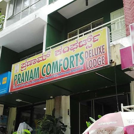 Pranam Comforts Lodge Bangalore Ngoại thất bức ảnh